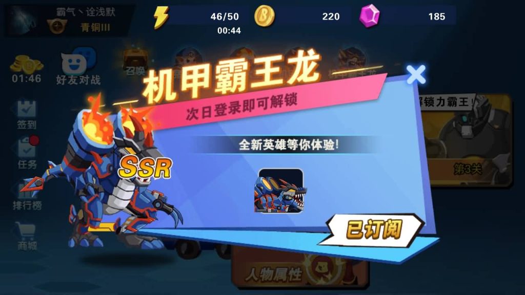 图片[21]源码下载-游戏源码下载-手机游戏源码下载-手机游戏服务端下载-服务端下载-游戏服务端下载-页游服务端下载-页游私服-端游私服-手游私服-游戏私服-网站源码下载-架设工具下载-私服下载【我火力贼猛】[抖音微信H5小游戏]全自动搭建+源码+视频参考搭建教程源码下载-游戏源码下载-手机游戏源码下载-手机游戏服务端下载-服务端下载-游戏服务端下载-页游服务端下载-页游私服-端游私服-手游私服-游戏私服-网站源码下载-架设工具下载-私服下载久似妖气源码网