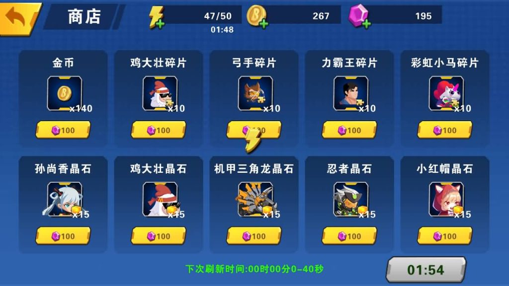 图片[30]源码下载-游戏源码下载-手机游戏源码下载-手机游戏服务端下载-服务端下载-游戏服务端下载-页游服务端下载-页游私服-端游私服-手游私服-游戏私服-网站源码下载-架设工具下载-私服下载【我火力贼猛】[抖音微信H5小游戏]全自动搭建+源码+视频参考搭建教程源码下载-游戏源码下载-手机游戏源码下载-手机游戏服务端下载-服务端下载-游戏服务端下载-页游服务端下载-页游私服-端游私服-手游私服-游戏私服-网站源码下载-架设工具下载-私服下载久似妖气源码网