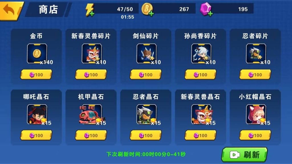 图片[29]源码下载-游戏源码下载-手机游戏源码下载-手机游戏服务端下载-服务端下载-游戏服务端下载-页游服务端下载-页游私服-端游私服-手游私服-游戏私服-网站源码下载-架设工具下载-私服下载【我火力贼猛】[抖音微信H5小游戏]全自动搭建+源码+视频参考搭建教程源码下载-游戏源码下载-手机游戏源码下载-手机游戏服务端下载-服务端下载-游戏服务端下载-页游服务端下载-页游私服-端游私服-手游私服-游戏私服-网站源码下载-架设工具下载-私服下载久似妖气源码网