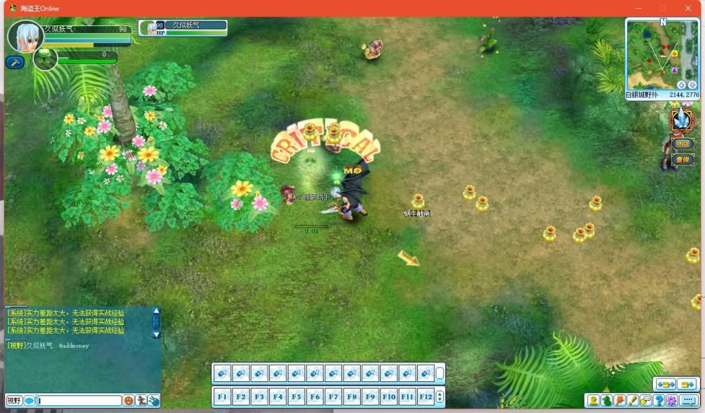 图片[12]源码下载-游戏源码下载-手机游戏源码下载-手机游戏服务端下载-服务端下载-游戏服务端下载-页游服务端下载-页游私服-端游私服-手游私服-游戏私服-网站源码下载-架设工具下载-私服下载【海盗王OL新春贺岁版】+视频参考搭建教程源码下载-游戏源码下载-手机游戏源码下载-手机游戏服务端下载-服务端下载-游戏服务端下载-页游服务端下载-页游私服-端游私服-手游私服-游戏私服-网站源码下载-架设工具下载-私服下载久似妖气源码网