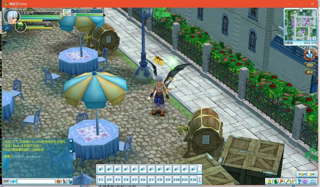 图片[10]源码下载-游戏源码下载-手机游戏源码下载-手机游戏服务端下载-服务端下载-游戏服务端下载-页游服务端下载-页游私服-端游私服-手游私服-游戏私服-网站源码下载-架设工具下载-私服下载【海盗王OL新春贺岁版】+视频参考搭建教程源码下载-游戏源码下载-手机游戏源码下载-手机游戏服务端下载-服务端下载-游戏服务端下载-页游服务端下载-页游私服-端游私服-手游私服-游戏私服-网站源码下载-架设工具下载-私服下载久似妖气源码网