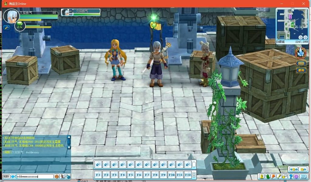 图片[11]源码下载-游戏源码下载-手机游戏源码下载-手机游戏服务端下载-服务端下载-游戏服务端下载-页游服务端下载-页游私服-端游私服-手游私服-游戏私服-网站源码下载-架设工具下载-私服下载【海盗王OL新春贺岁版】+视频参考搭建教程源码下载-游戏源码下载-手机游戏源码下载-手机游戏服务端下载-服务端下载-游戏服务端下载-页游服务端下载-页游私服-端游私服-手游私服-游戏私服-网站源码下载-架设工具下载-私服下载久似妖气源码网