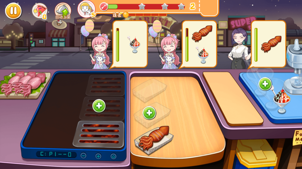 图片[4]源码下载-游戏源码下载-手机游戏源码下载-手机游戏服务端下载-服务端下载-游戏服务端下载-页游服务端下载-页游私服-端游私服-手游私服-游戏私服-网站源码下载-架设工具下载-私服下载【梦幻厨房】[抖音微信H5小游戏]全自动搭建+源码+视频参考搭建教程源码下载-游戏源码下载-手机游戏源码下载-手机游戏服务端下载-服务端下载-游戏服务端下载-页游服务端下载-页游私服-端游私服-手游私服-游戏私服-网站源码下载-架设工具下载-私服下载久似妖气源码网