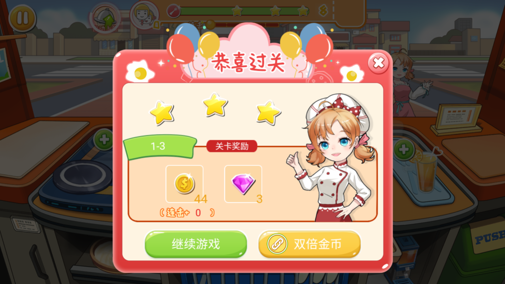 图片[10]源码下载-游戏源码下载-手机游戏源码下载-手机游戏服务端下载-服务端下载-游戏服务端下载-页游服务端下载-页游私服-端游私服-手游私服-游戏私服-网站源码下载-架设工具下载-私服下载【梦幻厨房】[抖音微信H5小游戏]全自动搭建+源码+视频参考搭建教程源码下载-游戏源码下载-手机游戏源码下载-手机游戏服务端下载-服务端下载-游戏服务端下载-页游服务端下载-页游私服-端游私服-手游私服-游戏私服-网站源码下载-架设工具下载-私服下载久似妖气源码网