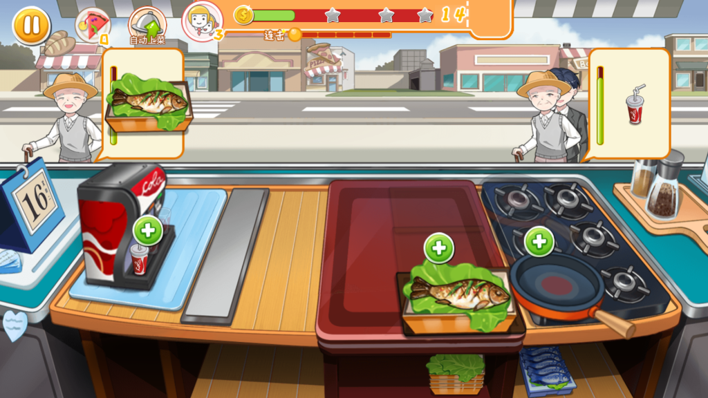 图片[5]源码下载-游戏源码下载-手机游戏源码下载-手机游戏服务端下载-服务端下载-游戏服务端下载-页游服务端下载-页游私服-端游私服-手游私服-游戏私服-网站源码下载-架设工具下载-私服下载【梦幻厨房】[抖音微信H5小游戏]全自动搭建+源码+视频参考搭建教程源码下载-游戏源码下载-手机游戏源码下载-手机游戏服务端下载-服务端下载-游戏服务端下载-页游服务端下载-页游私服-端游私服-手游私服-游戏私服-网站源码下载-架设工具下载-私服下载久似妖气源码网