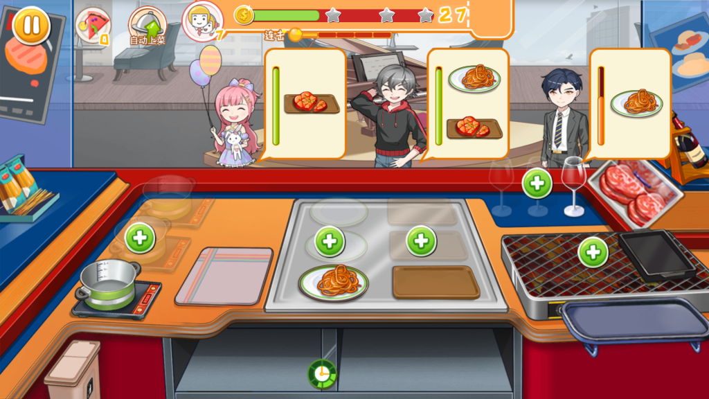 图片[1]源码下载-游戏源码下载-手机游戏源码下载-手机游戏服务端下载-服务端下载-游戏服务端下载-页游服务端下载-页游私服-端游私服-手游私服-游戏私服-网站源码下载-架设工具下载-私服下载【梦幻厨房】[抖音微信H5小游戏]全自动搭建+源码+视频参考搭建教程源码下载-游戏源码下载-手机游戏源码下载-手机游戏服务端下载-服务端下载-游戏服务端下载-页游服务端下载-页游私服-端游私服-手游私服-游戏私服-网站源码下载-架设工具下载-私服下载久似妖气源码网