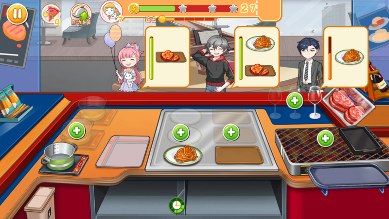 【梦幻厨房】[抖音微信H5小游戏]全自动搭建+源码+视频参考搭建教程源码下载-游戏源码下载-手机游戏源码下载-手机游戏服务端下载-服务端下载-游戏服务端下载-页游服务端下载-页游私服-端游私服-手游私服-游戏私服-网站源码下载-架设工具下载-私服下载久似妖气源码网