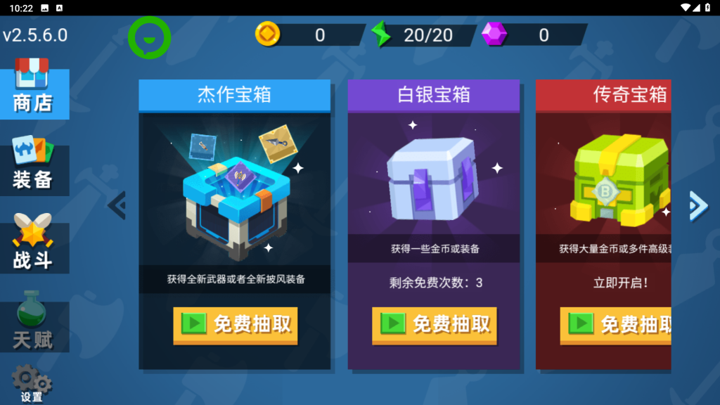 图片[4]源码下载-游戏源码下载-手机游戏源码下载-手机游戏服务端下载-服务端下载-游戏服务端下载-页游服务端下载-页游私服-端游私服-手游私服-游戏私服-网站源码下载-架设工具下载-私服下载【火柴人神射手】[抖音微信H5小游戏]全自动搭建+源码+视频参考搭建教程源码下载-游戏源码下载-手机游戏源码下载-手机游戏服务端下载-服务端下载-游戏服务端下载-页游服务端下载-页游私服-端游私服-手游私服-游戏私服-网站源码下载-架设工具下载-私服下载久似妖气源码网