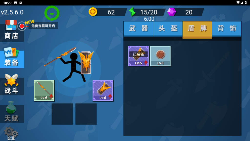 图片[13]源码下载-游戏源码下载-手机游戏源码下载-手机游戏服务端下载-服务端下载-游戏服务端下载-页游服务端下载-页游私服-端游私服-手游私服-游戏私服-网站源码下载-架设工具下载-私服下载【火柴人神射手】[抖音微信H5小游戏]全自动搭建+源码+视频参考搭建教程源码下载-游戏源码下载-手机游戏源码下载-手机游戏服务端下载-服务端下载-游戏服务端下载-页游服务端下载-页游私服-端游私服-手游私服-游戏私服-网站源码下载-架设工具下载-私服下载久似妖气源码网