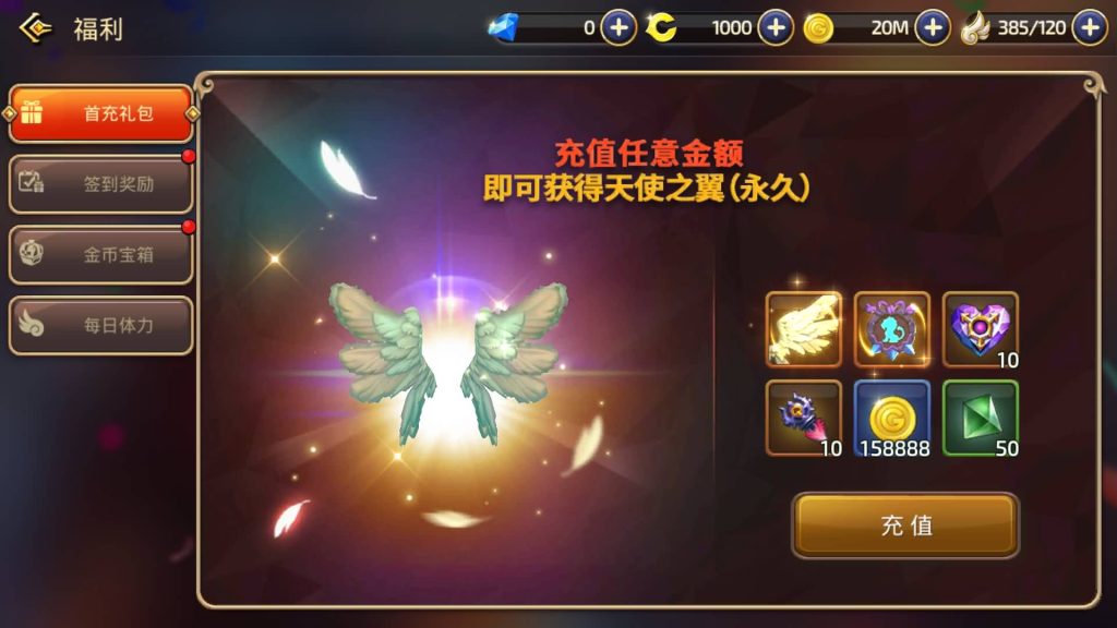 图片[8]源码下载-游戏源码下载-手机游戏源码下载-手机游戏服务端下载-服务端下载-游戏服务端下载-页游服务端下载-页游私服-端游私服-手游私服-游戏私服-网站源码下载-架设工具下载-私服下载【龙之谷】【新龙之谷之冰龙二觉】手动搭建服务端+详细文字搭建教程源码下载-游戏源码下载-手机游戏源码下载-手机游戏服务端下载-服务端下载-游戏服务端下载-页游服务端下载-页游私服-端游私服-手游私服-游戏私服-网站源码下载-架设工具下载-私服下载久似妖气源码网