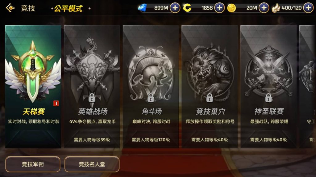 图片[22]源码下载-游戏源码下载-手机游戏源码下载-手机游戏服务端下载-服务端下载-游戏服务端下载-页游服务端下载-页游私服-端游私服-手游私服-游戏私服-网站源码下载-架设工具下载-私服下载【龙之谷】【新龙之谷之冰龙二觉】手动搭建服务端+详细文字搭建教程源码下载-游戏源码下载-手机游戏源码下载-手机游戏服务端下载-服务端下载-游戏服务端下载-页游服务端下载-页游私服-端游私服-手游私服-游戏私服-网站源码下载-架设工具下载-私服下载久似妖气源码网