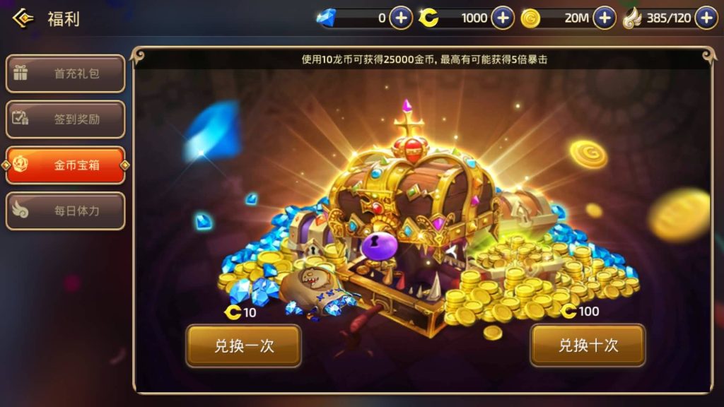 图片[2]源码下载-游戏源码下载-手机游戏源码下载-手机游戏服务端下载-服务端下载-游戏服务端下载-页游服务端下载-页游私服-端游私服-手游私服-游戏私服-网站源码下载-架设工具下载-私服下载【龙之谷】【新龙之谷之冰龙二觉】手动搭建服务端+详细文字搭建教程源码下载-游戏源码下载-手机游戏源码下载-手机游戏服务端下载-服务端下载-游戏服务端下载-页游服务端下载-页游私服-端游私服-手游私服-游戏私服-网站源码下载-架设工具下载-私服下载久似妖气源码网