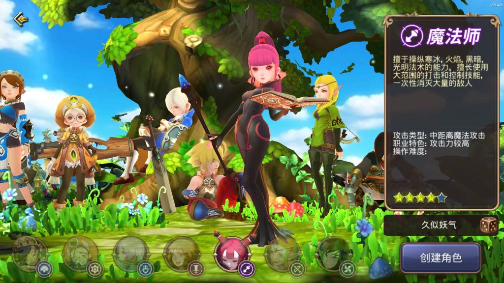 图片[7]源码下载-游戏源码下载-手机游戏源码下载-手机游戏服务端下载-服务端下载-游戏服务端下载-页游服务端下载-页游私服-端游私服-手游私服-游戏私服-网站源码下载-架设工具下载-私服下载【龙之谷】【新龙之谷之冰龙二觉】手动搭建服务端+详细文字搭建教程源码下载-游戏源码下载-手机游戏源码下载-手机游戏服务端下载-服务端下载-游戏服务端下载-页游服务端下载-页游私服-端游私服-手游私服-游戏私服-网站源码下载-架设工具下载-私服下载久似妖气源码网