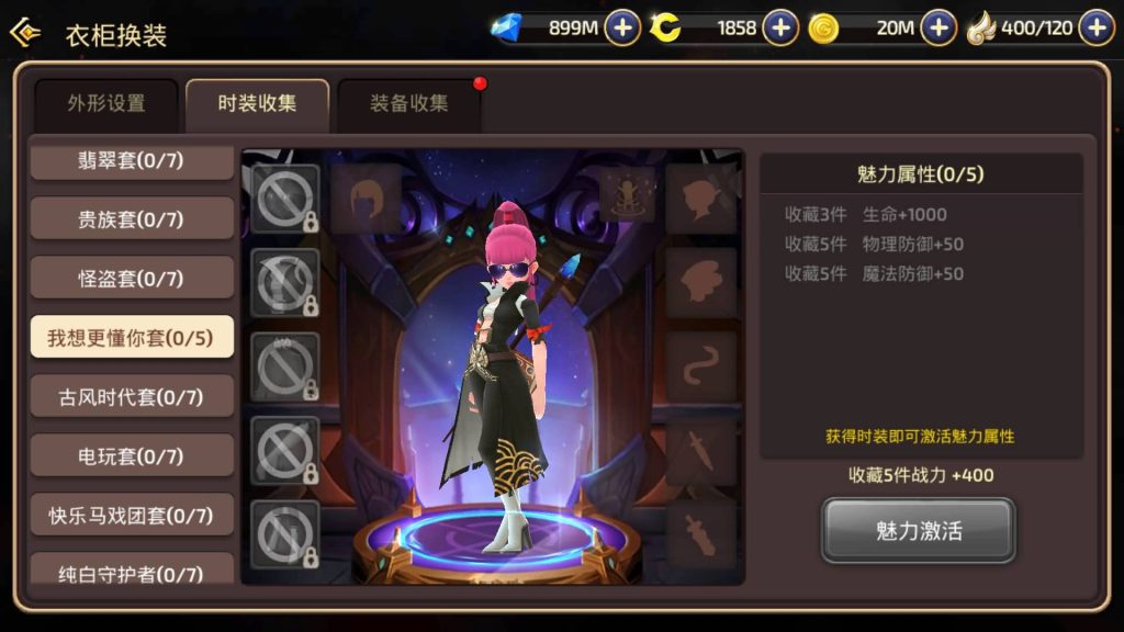 图片[23]源码下载-游戏源码下载-手机游戏源码下载-手机游戏服务端下载-服务端下载-游戏服务端下载-页游服务端下载-页游私服-端游私服-手游私服-游戏私服-网站源码下载-架设工具下载-私服下载【龙之谷】【新龙之谷之冰龙二觉】手动搭建服务端+详细文字搭建教程源码下载-游戏源码下载-手机游戏源码下载-手机游戏服务端下载-服务端下载-游戏服务端下载-页游服务端下载-页游私服-端游私服-手游私服-游戏私服-网站源码下载-架设工具下载-私服下载久似妖气源码网