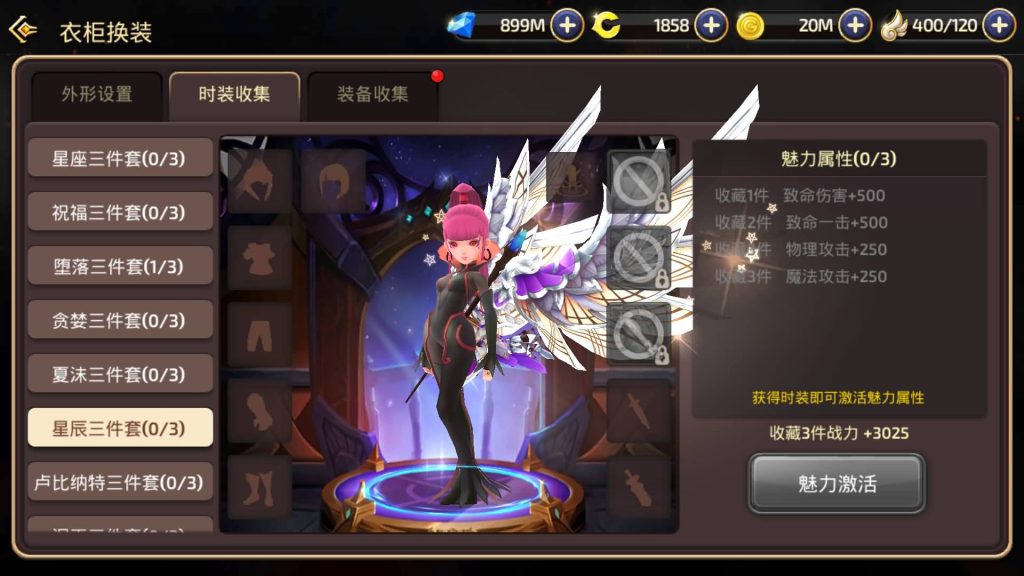 图片[26]源码下载-游戏源码下载-手机游戏源码下载-手机游戏服务端下载-服务端下载-游戏服务端下载-页游服务端下载-页游私服-端游私服-手游私服-游戏私服-网站源码下载-架设工具下载-私服下载【龙之谷】【新龙之谷之冰龙二觉】手动搭建服务端+详细文字搭建教程源码下载-游戏源码下载-手机游戏源码下载-手机游戏服务端下载-服务端下载-游戏服务端下载-页游服务端下载-页游私服-端游私服-手游私服-游戏私服-网站源码下载-架设工具下载-私服下载久似妖气源码网