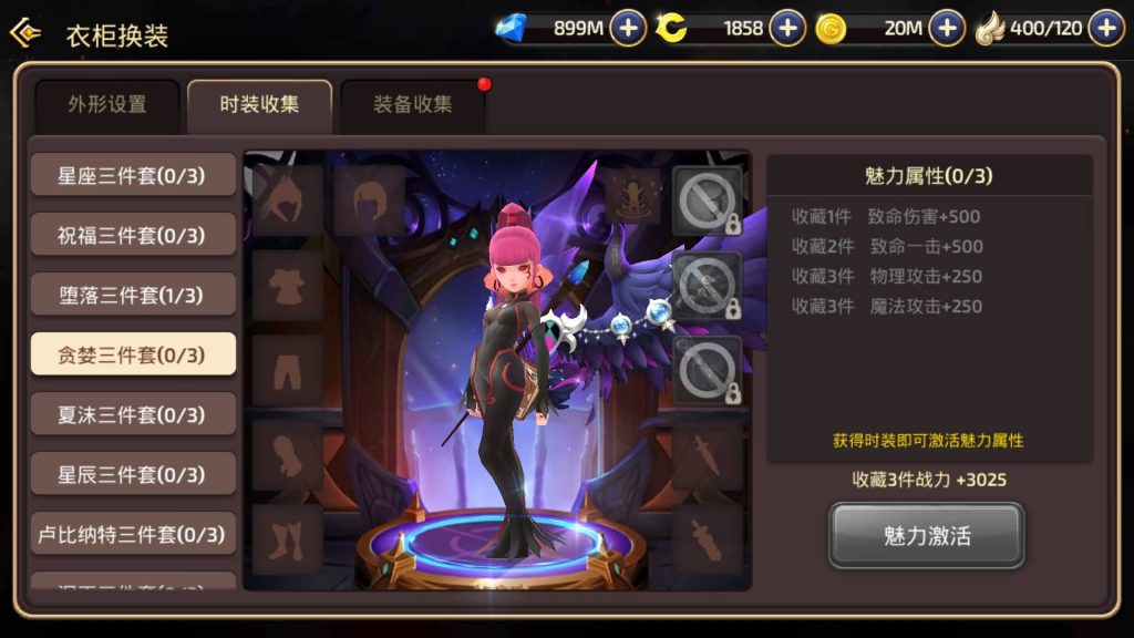 图片[24]源码下载-游戏源码下载-手机游戏源码下载-手机游戏服务端下载-服务端下载-游戏服务端下载-页游服务端下载-页游私服-端游私服-手游私服-游戏私服-网站源码下载-架设工具下载-私服下载【龙之谷】【新龙之谷之冰龙二觉】手动搭建服务端+详细文字搭建教程源码下载-游戏源码下载-手机游戏源码下载-手机游戏服务端下载-服务端下载-游戏服务端下载-页游服务端下载-页游私服-端游私服-手游私服-游戏私服-网站源码下载-架设工具下载-私服下载久似妖气源码网