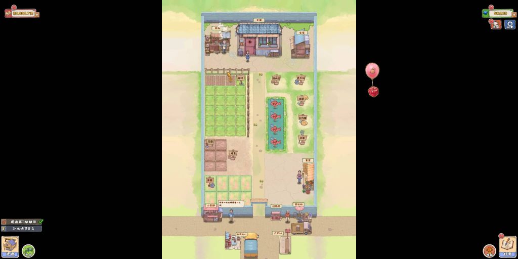 图片[3]源码下载-游戏源码下载-手机游戏源码下载-手机游戏服务端下载-服务端下载-游戏服务端下载-页游服务端下载-页游私服-端游私服-手游私服-游戏私服-网站源码下载-架设工具下载-私服下载【王大爷的幸福生活内购版】[抖音微信H5小游戏]全自动搭建+源码+视频参考搭建教程源码下载-游戏源码下载-手机游戏源码下载-手机游戏服务端下载-服务端下载-游戏服务端下载-页游服务端下载-页游私服-端游私服-手游私服-游戏私服-网站源码下载-架设工具下载-私服下载久似妖气源码网