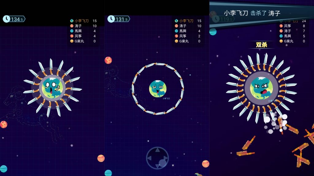 图片[2]源码下载-游戏源码下载-手机游戏源码下载-手机游戏服务端下载-服务端下载-游戏服务端下载-页游服务端下载-页游私服-端游私服-手游私服-游戏私服-网站源码下载-架设工具下载-私服下载【飞刀大乱斗】[抖音微信H5小游戏]全自动搭建+源码+视频参考搭建教程源码下载-游戏源码下载-手机游戏源码下载-手机游戏服务端下载-服务端下载-游戏服务端下载-页游服务端下载-页游私服-端游私服-手游私服-游戏私服-网站源码下载-架设工具下载-私服下载久似妖气源码网