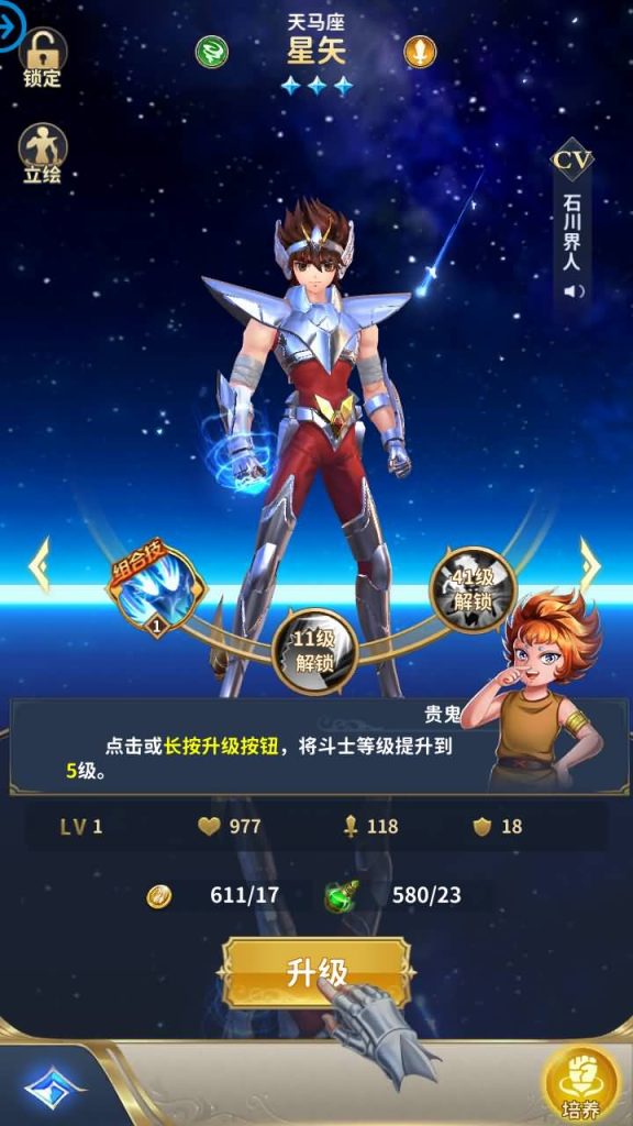 图片[8]源码下载-游戏源码下载-手机游戏源码下载-手机游戏服务端下载-服务端下载-游戏服务端下载-页游服务端下载-页游私服-端游私服-手游私服-游戏私服-网站源码下载-架设工具下载-私服下载【圣斗士星矢正义传说】手动搭建服务端+详细文字搭建教程源码下载-游戏源码下载-手机游戏源码下载-手机游戏服务端下载-服务端下载-游戏服务端下载-页游服务端下载-页游私服-端游私服-手游私服-游戏私服-网站源码下载-架设工具下载-私服下载久似妖气源码网