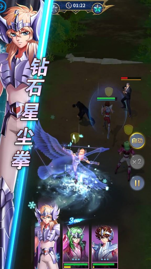 图片[5]源码下载-游戏源码下载-手机游戏源码下载-手机游戏服务端下载-服务端下载-游戏服务端下载-页游服务端下载-页游私服-端游私服-手游私服-游戏私服-网站源码下载-架设工具下载-私服下载【圣斗士星矢正义传说】手动搭建服务端+详细文字搭建教程源码下载-游戏源码下载-手机游戏源码下载-手机游戏服务端下载-服务端下载-游戏服务端下载-页游服务端下载-页游私服-端游私服-手游私服-游戏私服-网站源码下载-架设工具下载-私服下载久似妖气源码网