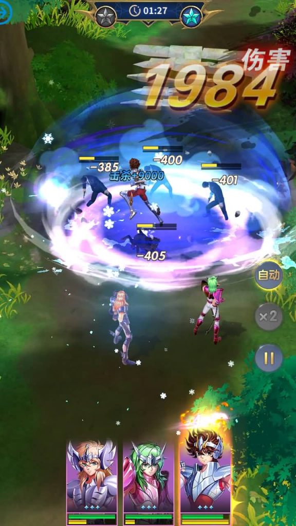 图片[11]源码下载-游戏源码下载-手机游戏源码下载-手机游戏服务端下载-服务端下载-游戏服务端下载-页游服务端下载-页游私服-端游私服-手游私服-游戏私服-网站源码下载-架设工具下载-私服下载【圣斗士星矢正义传说】手动搭建服务端+详细文字搭建教程源码下载-游戏源码下载-手机游戏源码下载-手机游戏服务端下载-服务端下载-游戏服务端下载-页游服务端下载-页游私服-端游私服-手游私服-游戏私服-网站源码下载-架设工具下载-私服下载久似妖气源码网