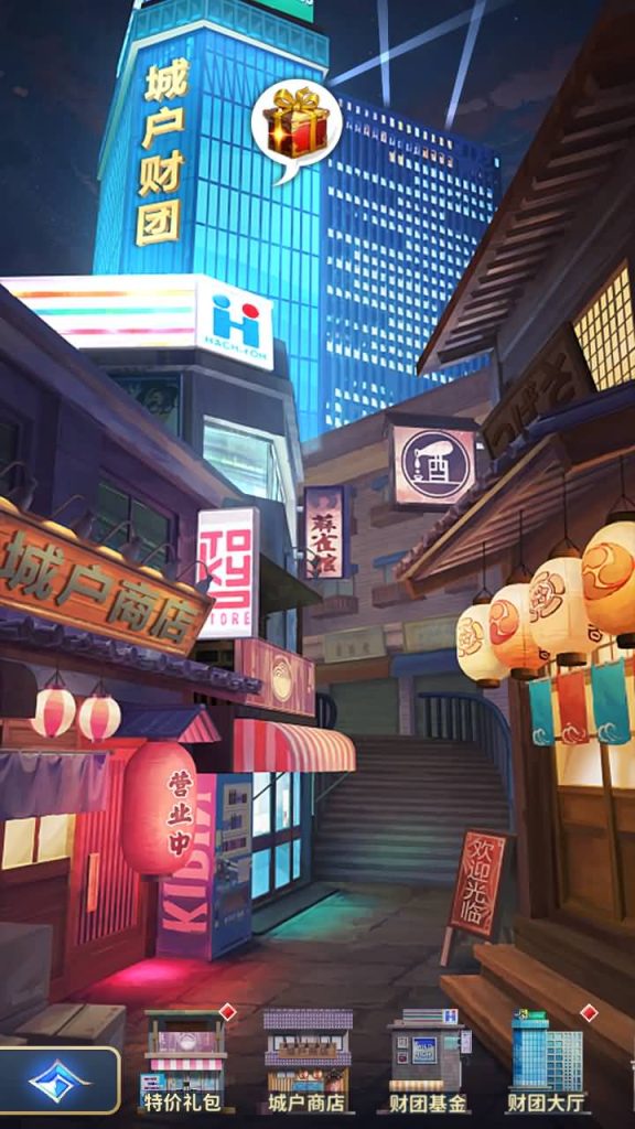 图片[26]源码下载-游戏源码下载-手机游戏源码下载-手机游戏服务端下载-服务端下载-游戏服务端下载-页游服务端下载-页游私服-端游私服-手游私服-游戏私服-网站源码下载-架设工具下载-私服下载【圣斗士星矢正义传说】手动搭建服务端+详细文字搭建教程源码下载-游戏源码下载-手机游戏源码下载-手机游戏服务端下载-服务端下载-游戏服务端下载-页游服务端下载-页游私服-端游私服-手游私服-游戏私服-网站源码下载-架设工具下载-私服下载久似妖气源码网