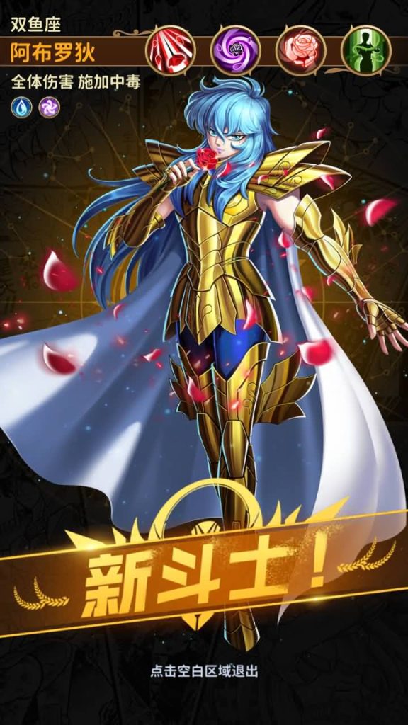 图片[19]源码下载-游戏源码下载-手机游戏源码下载-手机游戏服务端下载-服务端下载-游戏服务端下载-页游服务端下载-页游私服-端游私服-手游私服-游戏私服-网站源码下载-架设工具下载-私服下载【圣斗士星矢正义传说】手动搭建服务端+详细文字搭建教程源码下载-游戏源码下载-手机游戏源码下载-手机游戏服务端下载-服务端下载-游戏服务端下载-页游服务端下载-页游私服-端游私服-手游私服-游戏私服-网站源码下载-架设工具下载-私服下载久似妖气源码网