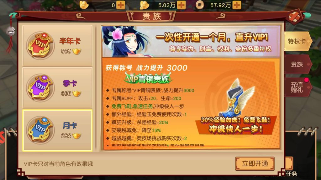 图片[12]源码下载-游戏源码下载-手机游戏源码下载-手机游戏服务端下载-服务端下载-游戏服务端下载-页游服务端下载-页游私服-端游私服-手游私服-游戏私服-网站源码下载-架设工具下载-私服下载【大唐阴阳师之猎魂觉醒】手动搭建服务端+详细文字搭建教程源码下载-游戏源码下载-手机游戏源码下载-手机游戏服务端下载-服务端下载-游戏服务端下载-页游服务端下载-页游私服-端游私服-手游私服-游戏私服-网站源码下载-架设工具下载-私服下载久似妖气源码网