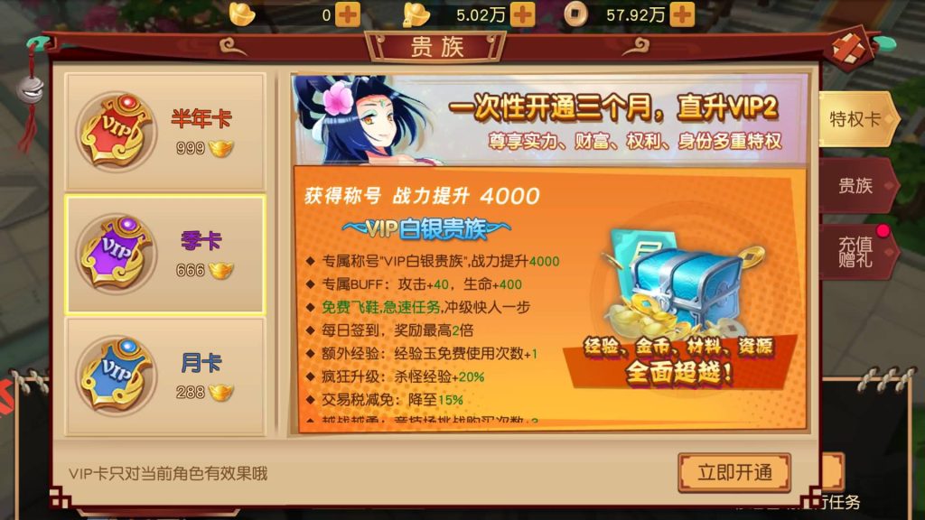 图片[11]源码下载-游戏源码下载-手机游戏源码下载-手机游戏服务端下载-服务端下载-游戏服务端下载-页游服务端下载-页游私服-端游私服-手游私服-游戏私服-网站源码下载-架设工具下载-私服下载【大唐阴阳师之猎魂觉醒】手动搭建服务端+详细文字搭建教程源码下载-游戏源码下载-手机游戏源码下载-手机游戏服务端下载-服务端下载-游戏服务端下载-页游服务端下载-页游私服-端游私服-手游私服-游戏私服-网站源码下载-架设工具下载-私服下载久似妖气源码网