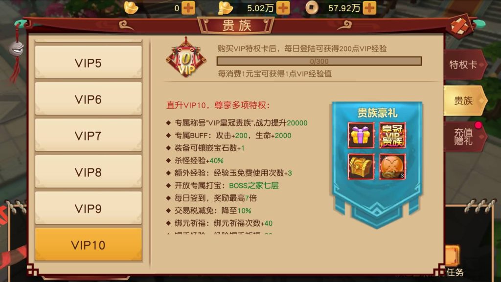 图片[13]源码下载-游戏源码下载-手机游戏源码下载-手机游戏服务端下载-服务端下载-游戏服务端下载-页游服务端下载-页游私服-端游私服-手游私服-游戏私服-网站源码下载-架设工具下载-私服下载【大唐阴阳师之猎魂觉醒】手动搭建服务端+详细文字搭建教程源码下载-游戏源码下载-手机游戏源码下载-手机游戏服务端下载-服务端下载-游戏服务端下载-页游服务端下载-页游私服-端游私服-手游私服-游戏私服-网站源码下载-架设工具下载-私服下载久似妖气源码网