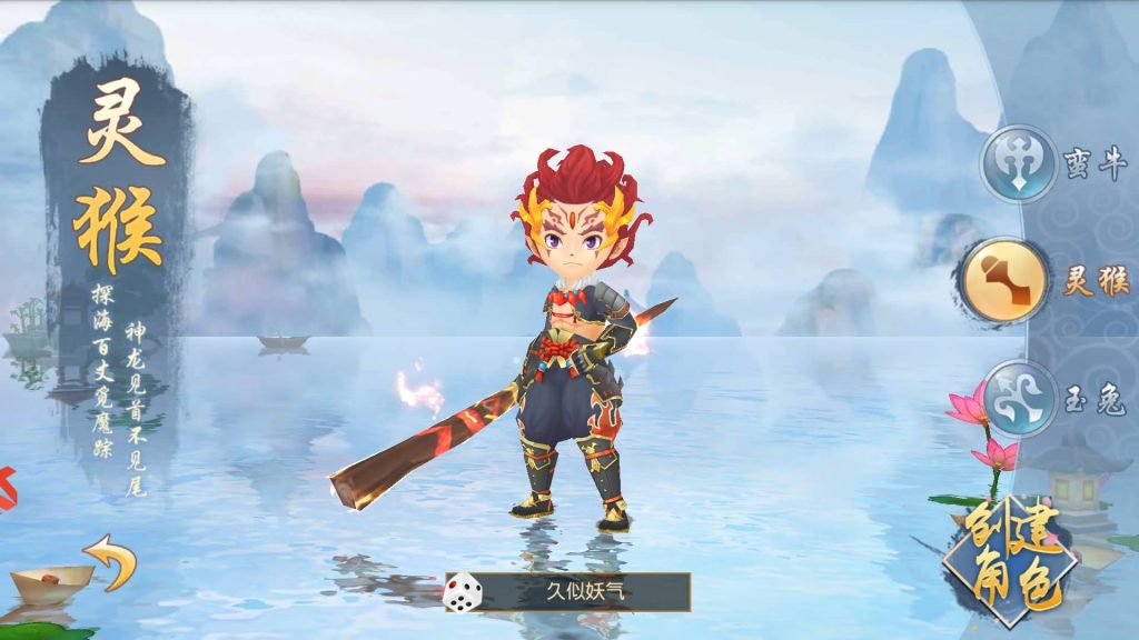 图片[1]源码下载-游戏源码下载-手机游戏源码下载-手机游戏服务端下载-服务端下载-游戏服务端下载-页游服务端下载-页游私服-端游私服-手游私服-游戏私服-网站源码下载-架设工具下载-私服下载【大唐阴阳师之猎魂觉醒】手动搭建服务端+详细文字搭建教程源码下载-游戏源码下载-手机游戏源码下载-手机游戏服务端下载-服务端下载-游戏服务端下载-页游服务端下载-页游私服-端游私服-手游私服-游戏私服-网站源码下载-架设工具下载-私服下载久似妖气源码网