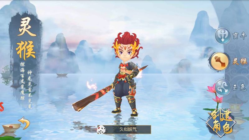 【大唐阴阳师之猎魂觉醒】手动搭建服务端+详细文字搭建教程源码下载-游戏源码下载-手机游戏源码下载-手机游戏服务端下载-服务端下载-游戏服务端下载-页游服务端下载-页游私服-端游私服-手游私服-游戏私服-网站源码下载-架设工具下载-私服下载久似妖气源码网