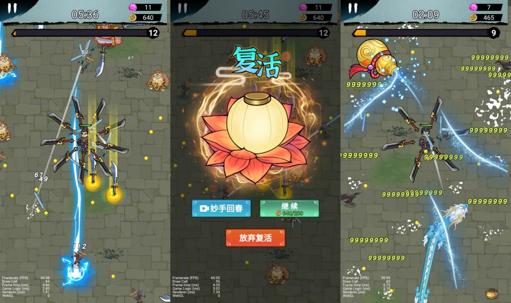 图片[3]源码下载-游戏源码下载-手机游戏源码下载-手机游戏服务端下载-服务端下载-游戏服务端下载-页游服务端下载-页游私服-端游私服-手游私服-游戏私服-网站源码下载-架设工具下载-私服下载【鸠摩智割草】[抖音微信H5小游戏]全自动搭建+源码+视频参考搭建教程源码下载-游戏源码下载-手机游戏源码下载-手机游戏服务端下载-服务端下载-游戏服务端下载-页游服务端下载-页游私服-端游私服-手游私服-游戏私服-网站源码下载-架设工具下载-私服下载久似妖气源码网