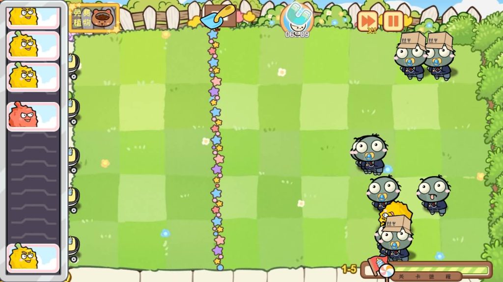 图片[15]源码下载-游戏源码下载-手机游戏源码下载-手机游戏服务端下载-服务端下载-游戏服务端下载-页游服务端下载-页游私服-端游私服-手游私服-游戏私服-网站源码下载-架设工具下载-私服下载【植物消除僵尸】[抖音微信H5小游戏]全自动搭建+源码+视频参考搭建教程源码下载-游戏源码下载-手机游戏源码下载-手机游戏服务端下载-服务端下载-游戏服务端下载-页游服务端下载-页游私服-端游私服-手游私服-游戏私服-网站源码下载-架设工具下载-私服下载久似妖气源码网