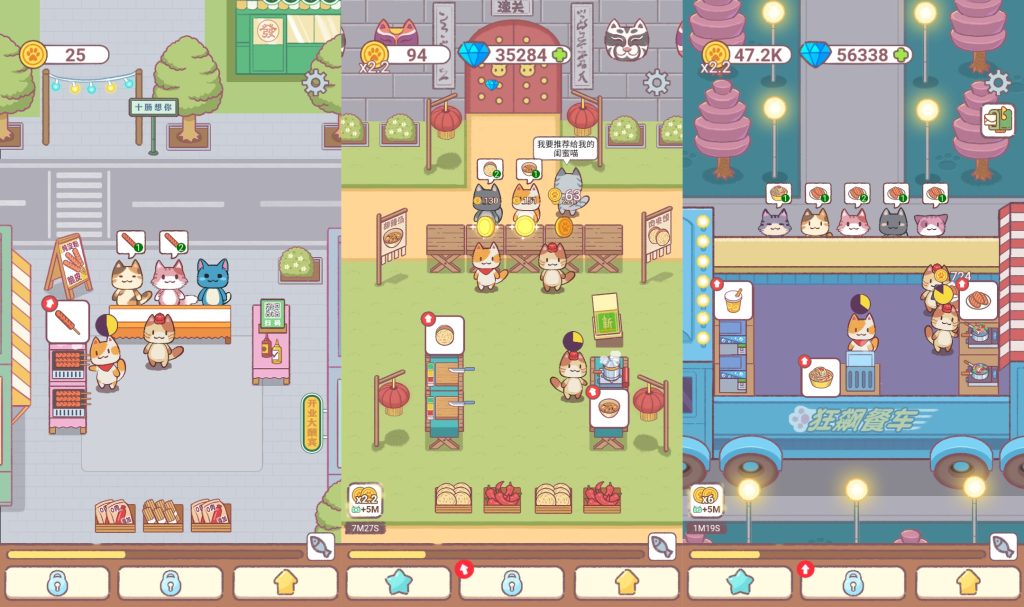 图片[1]源码下载-游戏源码下载-手机游戏源码下载-手机游戏服务端下载-服务端下载-游戏服务端下载-页游服务端下载-页游私服-端游私服-手游私服-游戏私服-网站源码下载-架设工具下载-私服下载【喵大人物语模拟经营】[抖音微信H5小游戏]全自动搭建+源码+视频参考搭建教程源码下载-游戏源码下载-手机游戏源码下载-手机游戏服务端下载-服务端下载-游戏服务端下载-页游服务端下载-页游私服-端游私服-手游私服-游戏私服-网站源码下载-架设工具下载-私服下载久似妖气源码网