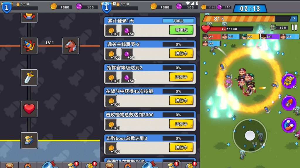 图片[4]源码下载-游戏源码下载-手机游戏源码下载-手机游戏服务端下载-服务端下载-游戏服务端下载-页游服务端下载-页游私服-端游私服-手游私服-游戏私服-网站源码下载-架设工具下载-私服下载【特工大战僵怪模拟经营】[抖音微信H5小游戏]全自动搭建+源码+视频参考搭建教程源码下载-游戏源码下载-手机游戏源码下载-手机游戏服务端下载-服务端下载-游戏服务端下载-页游服务端下载-页游私服-端游私服-手游私服-游戏私服-网站源码下载-架设工具下载-私服下载久似妖气源码网