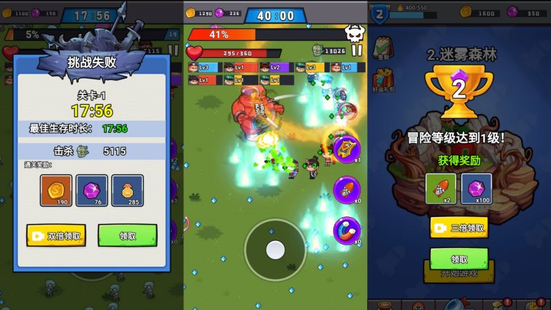 【特工大战僵怪模拟经营】[抖音微信H5小游戏]全自动搭建+源码+视频参考搭建教程源码下载-游戏源码下载-手机游戏源码下载-手机游戏服务端下载-服务端下载-游戏服务端下载-页游服务端下载-页游私服-端游私服-手游私服-游戏私服-网站源码下载-架设工具下载-私服下载久似妖气源码网