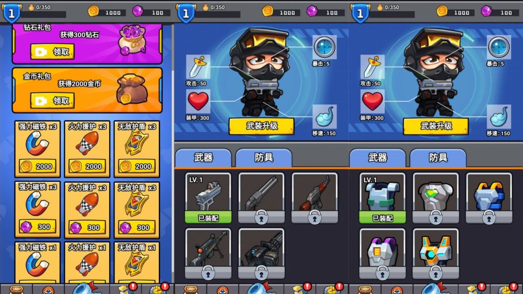 图片[3]源码下载-游戏源码下载-手机游戏源码下载-手机游戏服务端下载-服务端下载-游戏服务端下载-页游服务端下载-页游私服-端游私服-手游私服-游戏私服-网站源码下载-架设工具下载-私服下载【特工大战僵怪模拟经营】[抖音微信H5小游戏]全自动搭建+源码+视频参考搭建教程源码下载-游戏源码下载-手机游戏源码下载-手机游戏服务端下载-服务端下载-游戏服务端下载-页游服务端下载-页游私服-端游私服-手游私服-游戏私服-网站源码下载-架设工具下载-私服下载久似妖气源码网