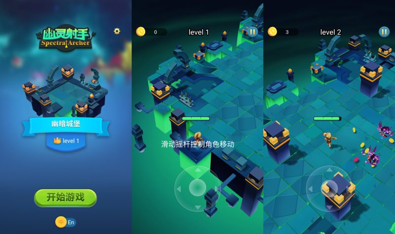 【幽灵射手】[抖音微信H5小游戏]全自动搭建+源码+微端安卓+视频参考搭建教程源码下载-游戏源码下载-手机游戏源码下载-手机游戏服务端下载-服务端下载-游戏服务端下载-页游服务端下载-页游私服-端游私服-手游私服-游戏私服-网站源码下载-架设工具下载-私服下载久似妖气源码网