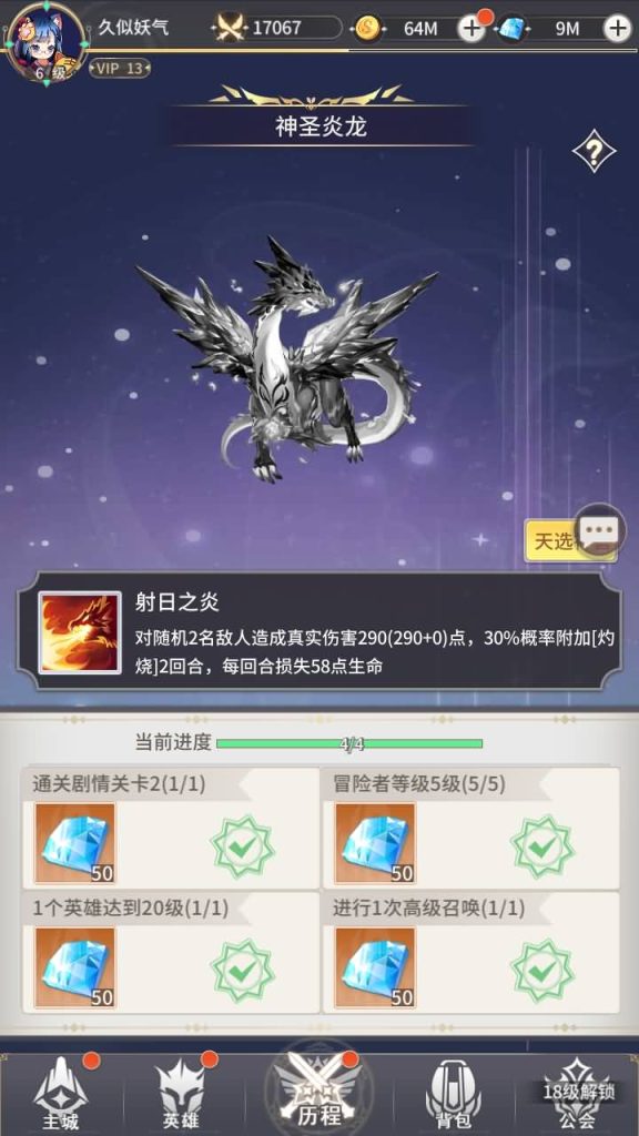 图片[3]源码下载-游戏源码下载-手机游戏源码下载-手机游戏服务端下载-服务端下载-游戏服务端下载-页游服务端下载-页游私服-端游私服-手游私服-游戏私服-网站源码下载-架设工具下载-私服下载【校园宝贝】[SS之光换皮]手动搭建服务端+详细文字搭建教程源码下载-游戏源码下载-手机游戏源码下载-手机游戏服务端下载-服务端下载-游戏服务端下载-页游服务端下载-页游私服-端游私服-手游私服-游戏私服-网站源码下载-架设工具下载-私服下载久似妖气源码网