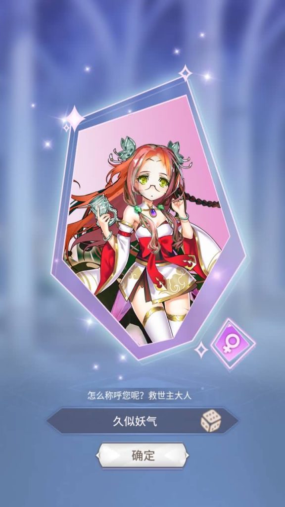 图片[4]源码下载-游戏源码下载-手机游戏源码下载-手机游戏服务端下载-服务端下载-游戏服务端下载-页游服务端下载-页游私服-端游私服-手游私服-游戏私服-网站源码下载-架设工具下载-私服下载【校园宝贝】[SS之光换皮]手动搭建服务端+详细文字搭建教程源码下载-游戏源码下载-手机游戏源码下载-手机游戏服务端下载-服务端下载-游戏服务端下载-页游服务端下载-页游私服-端游私服-手游私服-游戏私服-网站源码下载-架设工具下载-私服下载久似妖气源码网