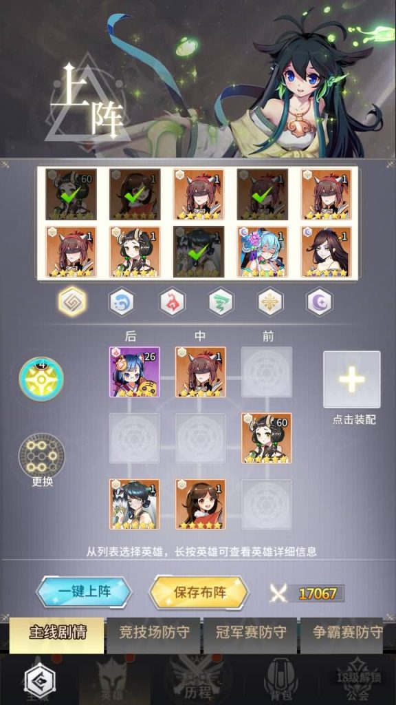 图片[2]源码下载-游戏源码下载-手机游戏源码下载-手机游戏服务端下载-服务端下载-游戏服务端下载-页游服务端下载-页游私服-端游私服-手游私服-游戏私服-网站源码下载-架设工具下载-私服下载【校园宝贝】[SS之光换皮]手动搭建服务端+详细文字搭建教程源码下载-游戏源码下载-手机游戏源码下载-手机游戏服务端下载-服务端下载-游戏服务端下载-页游服务端下载-页游私服-端游私服-手游私服-游戏私服-网站源码下载-架设工具下载-私服下载久似妖气源码网