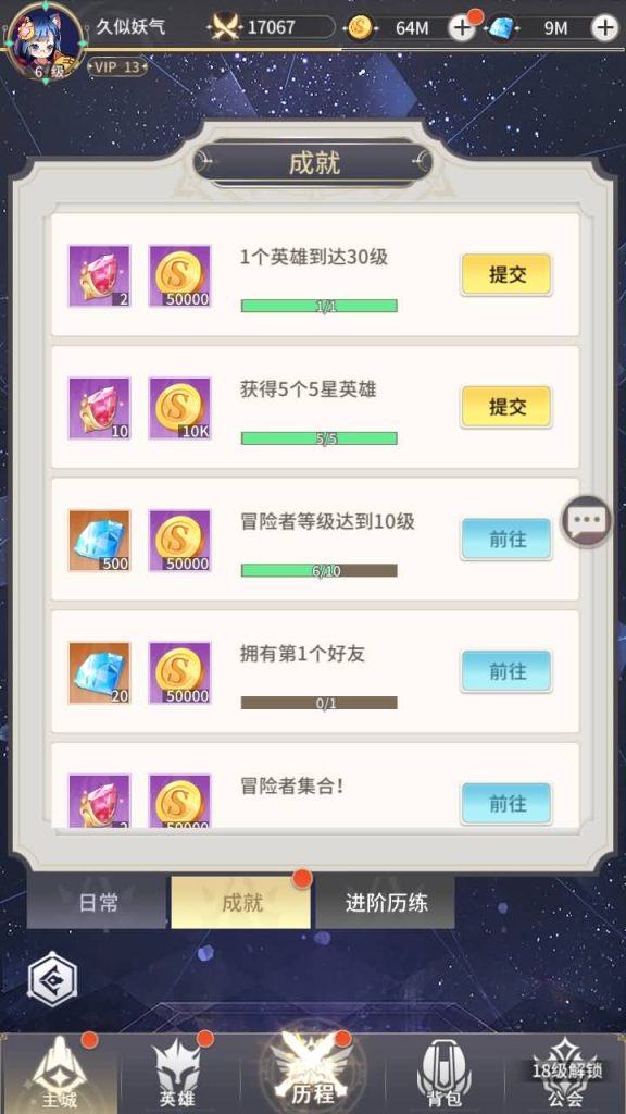 图片[16]源码下载-游戏源码下载-手机游戏源码下载-手机游戏服务端下载-服务端下载-游戏服务端下载-页游服务端下载-页游私服-端游私服-手游私服-游戏私服-网站源码下载-架设工具下载-私服下载【校园宝贝】[SS之光换皮]手动搭建服务端+详细文字搭建教程源码下载-游戏源码下载-手机游戏源码下载-手机游戏服务端下载-服务端下载-游戏服务端下载-页游服务端下载-页游私服-端游私服-手游私服-游戏私服-网站源码下载-架设工具下载-私服下载久似妖气源码网