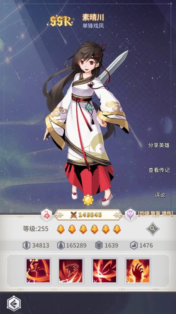 图片[19]源码下载-游戏源码下载-手机游戏源码下载-手机游戏服务端下载-服务端下载-游戏服务端下载-页游服务端下载-页游私服-端游私服-手游私服-游戏私服-网站源码下载-架设工具下载-私服下载【校园宝贝】[SS之光换皮]手动搭建服务端+详细文字搭建教程源码下载-游戏源码下载-手机游戏源码下载-手机游戏服务端下载-服务端下载-游戏服务端下载-页游服务端下载-页游私服-端游私服-手游私服-游戏私服-网站源码下载-架设工具下载-私服下载久似妖气源码网