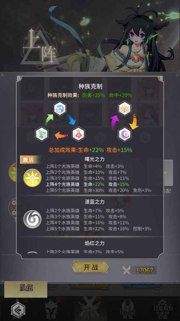 图片[13]源码下载-游戏源码下载-手机游戏源码下载-手机游戏服务端下载-服务端下载-游戏服务端下载-页游服务端下载-页游私服-端游私服-手游私服-游戏私服-网站源码下载-架设工具下载-私服下载【校园宝贝】[SS之光换皮]手动搭建服务端+详细文字搭建教程源码下载-游戏源码下载-手机游戏源码下载-手机游戏服务端下载-服务端下载-游戏服务端下载-页游服务端下载-页游私服-端游私服-手游私服-游戏私服-网站源码下载-架设工具下载-私服下载久似妖气源码网