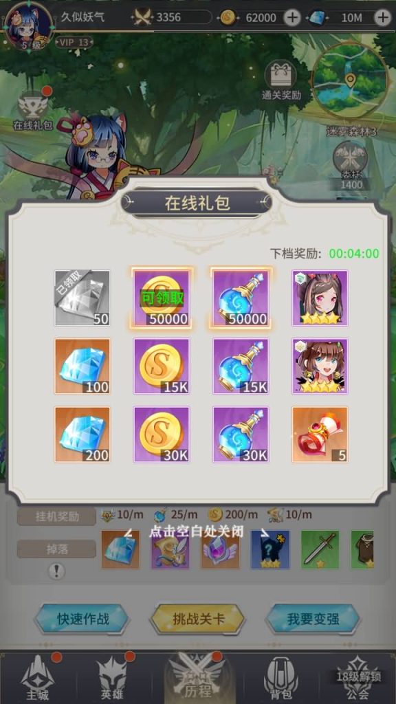 图片[6]源码下载-游戏源码下载-手机游戏源码下载-手机游戏服务端下载-服务端下载-游戏服务端下载-页游服务端下载-页游私服-端游私服-手游私服-游戏私服-网站源码下载-架设工具下载-私服下载【校园宝贝】[SS之光换皮]手动搭建服务端+详细文字搭建教程源码下载-游戏源码下载-手机游戏源码下载-手机游戏服务端下载-服务端下载-游戏服务端下载-页游服务端下载-页游私服-端游私服-手游私服-游戏私服-网站源码下载-架设工具下载-私服下载久似妖气源码网