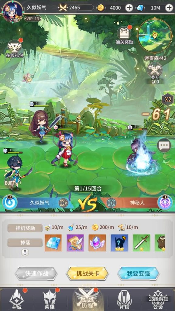 图片[5]源码下载-游戏源码下载-手机游戏源码下载-手机游戏服务端下载-服务端下载-游戏服务端下载-页游服务端下载-页游私服-端游私服-手游私服-游戏私服-网站源码下载-架设工具下载-私服下载【校园宝贝】[SS之光换皮]手动搭建服务端+详细文字搭建教程源码下载-游戏源码下载-手机游戏源码下载-手机游戏服务端下载-服务端下载-游戏服务端下载-页游服务端下载-页游私服-端游私服-手游私服-游戏私服-网站源码下载-架设工具下载-私服下载久似妖气源码网