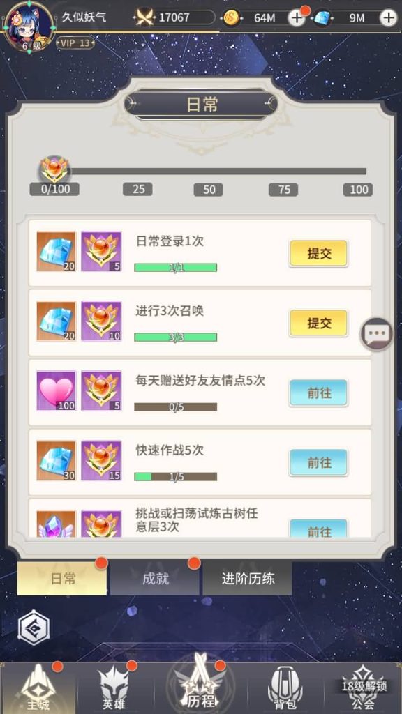 图片[15]源码下载-游戏源码下载-手机游戏源码下载-手机游戏服务端下载-服务端下载-游戏服务端下载-页游服务端下载-页游私服-端游私服-手游私服-游戏私服-网站源码下载-架设工具下载-私服下载【校园宝贝】[SS之光换皮]手动搭建服务端+详细文字搭建教程源码下载-游戏源码下载-手机游戏源码下载-手机游戏服务端下载-服务端下载-游戏服务端下载-页游服务端下载-页游私服-端游私服-手游私服-游戏私服-网站源码下载-架设工具下载-私服下载久似妖气源码网