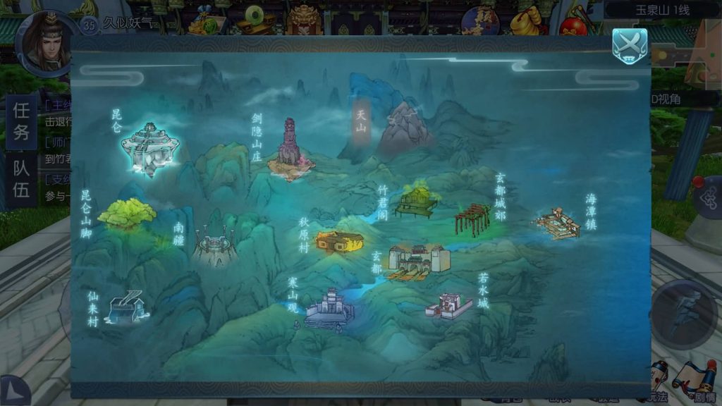 图片[12]源码下载-游戏源码下载-手机游戏源码下载-手机游戏服务端下载-服务端下载-游戏服务端下载-页游服务端下载-页游私服-端游私服-手游私服-游戏私服-网站源码下载-架设工具下载-私服下载【九龙魔剑传】手动搭建服务端+视频搭建教程源码下载-游戏源码下载-手机游戏源码下载-手机游戏服务端下载-服务端下载-游戏服务端下载-页游服务端下载-页游私服-端游私服-手游私服-游戏私服-网站源码下载-架设工具下载-私服下载久似妖气源码网