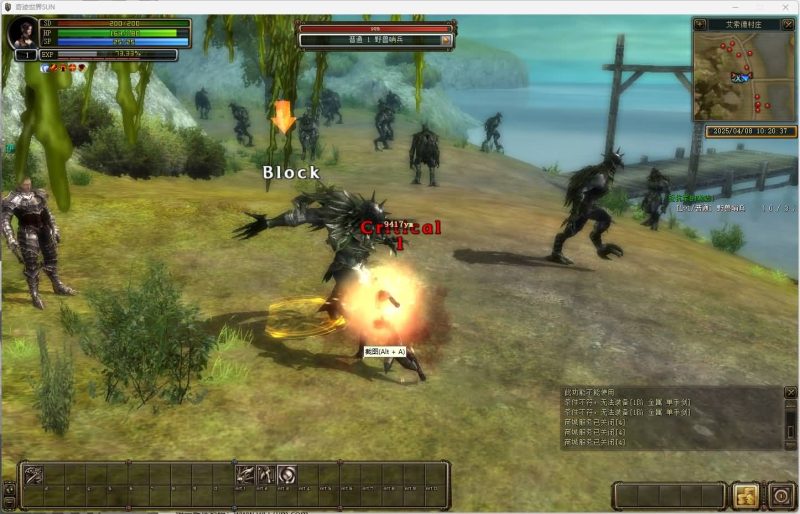 【奇迹世界Sun1五职业商业无限制版】+网页注册登+录器生成器+视频参考搭建教程源码下载-游戏源码下载-手机游戏源码下载-手机游戏服务端下载-服务端下载-游戏服务端下载-页游服务端下载-页游私服-端游私服-手游私服-游戏私服-网站源码下载-架设工具下载-私服下载久似妖气源码网